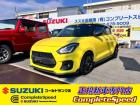 コンプリートスピードハイパーECU180馬力コンプリート/ブリッツ車高調/トラスト2本出しマフ...