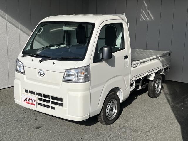 お問合せは通話料無料のフリーダイアルへお気軽にどうぞ!0078-6002-083242(携帯・...