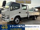 4000cc 2t 2トン ダブルキャブ Wキャブ ロング 標準ロング 走行25100K 6人...