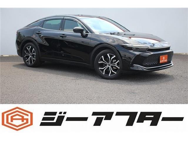 とっておきの1台、ぜひご期待ください!