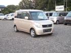 車検2年で 大宮ナンバーの場合には頂く金額は総額の298000円になります。よろしくお願いいた...