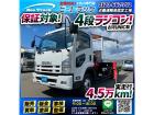 ◎実走行・4.5万km!◎保証対象車両!◎