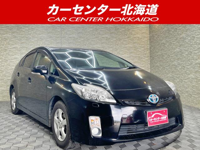 ご覧頂き誠にありがとうございます。お急ぎください!