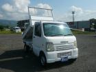 当店イチオシ商品!スズキ軽ダンプ入庫しました☆ パートタイム4WD・5MTエアコンつき!車検整...