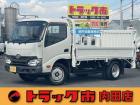 平成30年式トヨタダイナ3t標準セミロング全低床・垂直PG・6速AT・ドラレコ・ETC・電格ミ...
