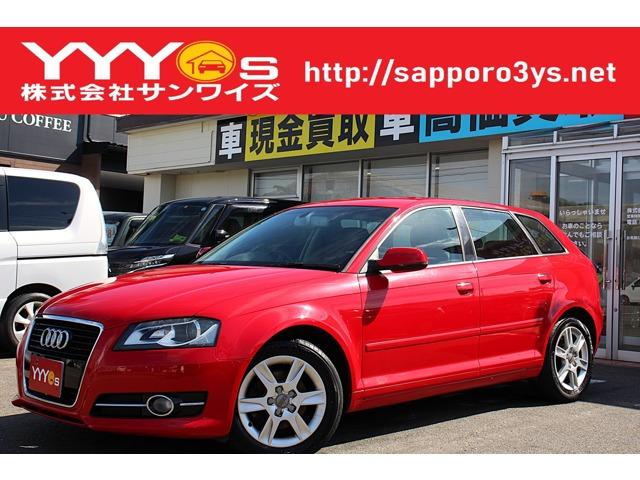 この度はサンワイズの在庫をご閲覧いただき、誠にありがとうございます!1オーナーユーザー買取直販...