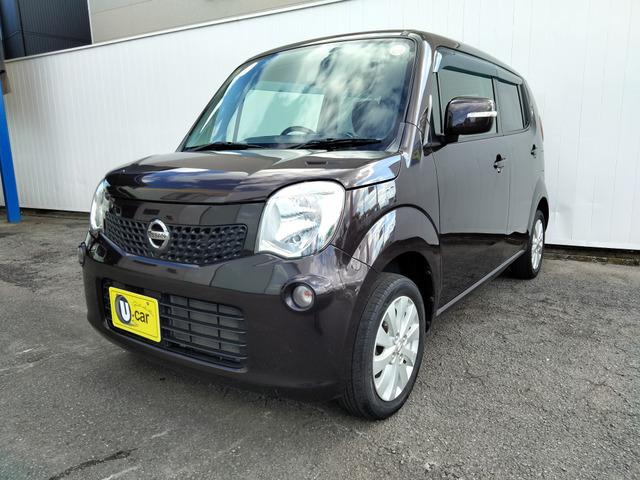 低燃費&室内広々なモコはいかがでしょうか?車検整備付でお得な1台です。
