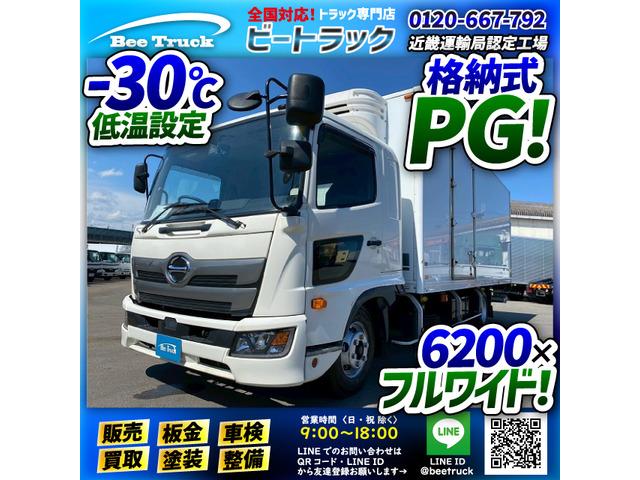 ◎フルキャブ/ベッド付き!◎2.7トン積載!◎