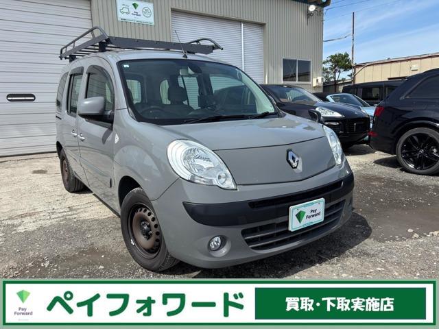 整備は国家整備士在住当社にて行います♪納車後のアフターケアもお任せください♪