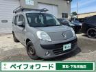 整備は国家整備士在住当社にて行います♪納車後のアフターケアもお任せください♪