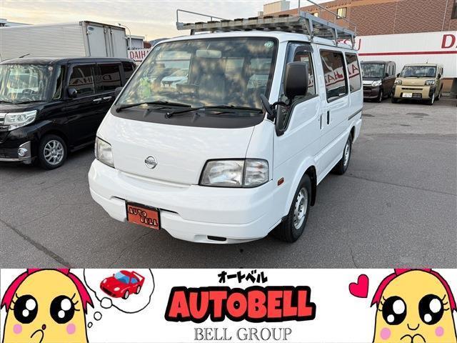 当店の在庫車をご覧いただきありがとうございます!