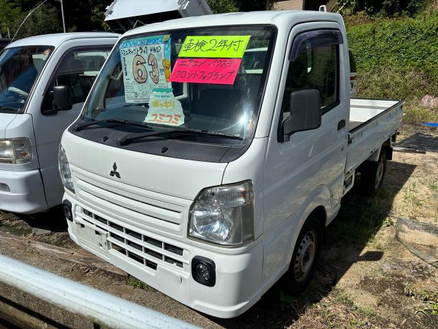 お問合せは【無料電話 0078-6015-11498 】から「車選びドットコムを見た!!」とお...