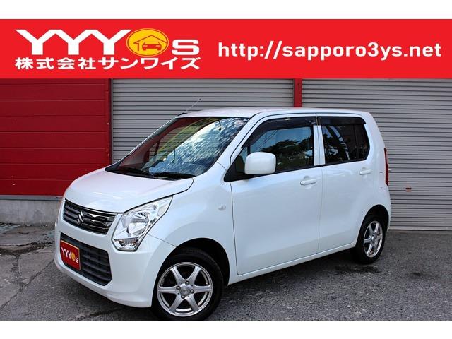 この度はサンワイズの在庫をご閲覧いただき、誠にありがとうございます!ユーザー買取直販のワゴンRです