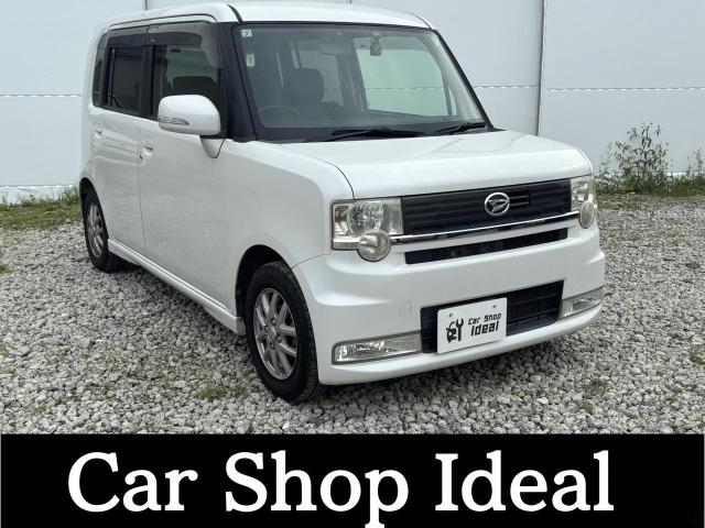 数ある中から当店車両をご覧頂きありがとうございます♪予約優先となりますのでまずはお気軽にお問合...
