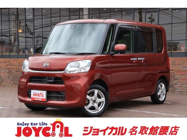 支払い総額には、車検代金・整備・宮城県内登録費用が含まれます。税金等も含まれております。乗り出...
