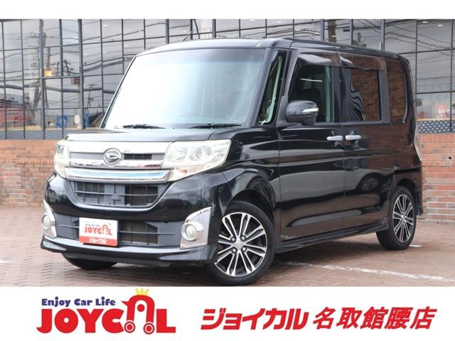 支払い総額には、車検代金・整備・宮城県内登録費用が含まれます。税金等も含まれております。乗り出...