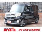 支払い総額には、車検代金・整備・宮城県内登録費用が含まれます。税金等も含まれております。乗り出...