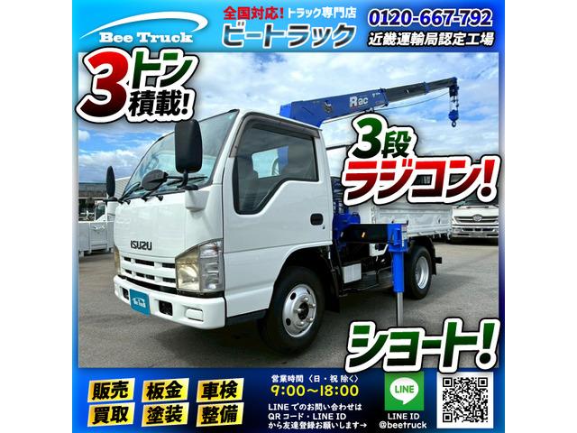 ◎全塗装仕上げ済み!◎スムーサーEx!◎