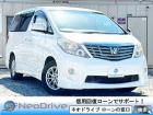 ローンに不安な方〇債務を整理中の方〇自己破産されている方〇自社ローンに通らなかった方〇クレジッ...