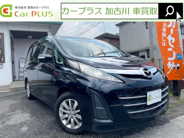 現車確認希望の方はご来店頂きお車をよくご覧になってください★遠方にお住いの方はお電話にて詳細を...