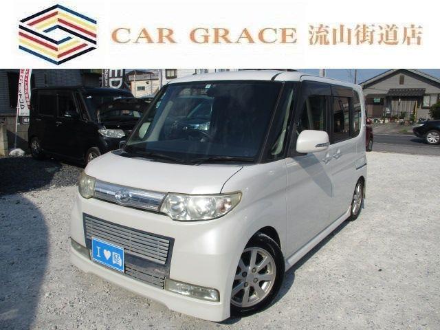★店舗直通電話:04-7128-5367★グーグルマップ『カーグレイス流山街道店』でお越し頂け...
