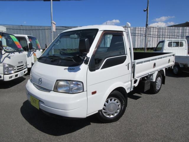 ☆保証付き☆日本自動車鑑定協会鑑定書付き☆