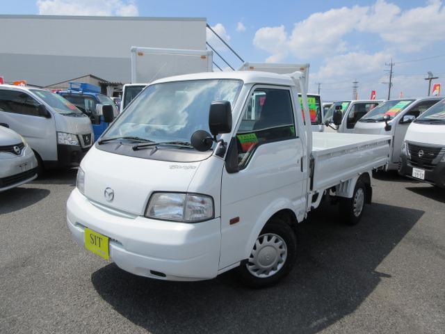 ☆保証付き☆日本自動車鑑定協会鑑定書付き☆