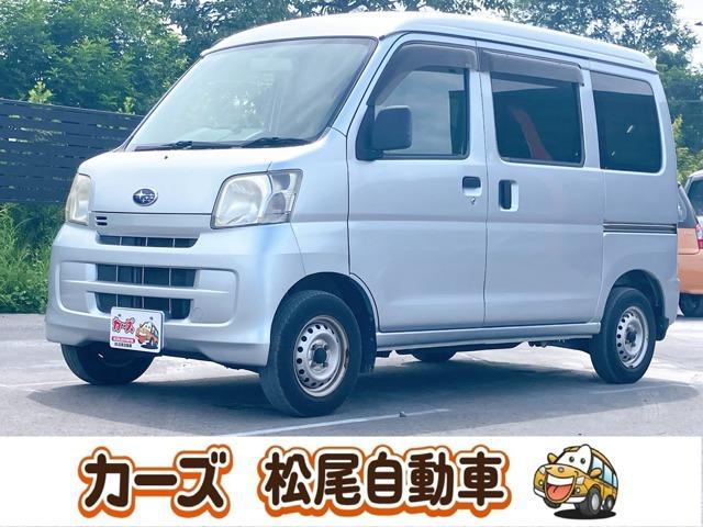 WEB・TEL商談行なっております!ご来店いただかなくても商談・ご購入可能です!お気軽に店頭へ...