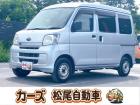 WEB・TEL商談行なっております!ご来店いただかなくても商談・ご購入可能です!お気軽に店頭へ...