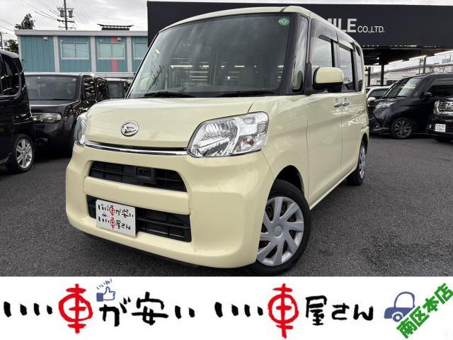 全国納車させて頂きます。遠方のお客様も是非お問い合わせください。格安でご案内させて頂いてます。...