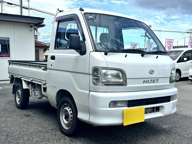 諸費用で利益を得ようなどとは一切考えておりません! 表示されているお支払総額が本当にお支払総額...