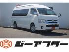 ☆ご遠方のお客様もお気軽にお問い合わせください☆車検無し車両の場合は、車検取得費用を含めた支払...