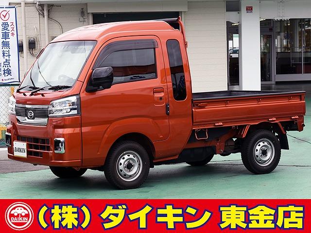 高年式・高品質・無修復車の専門店として全国に良質車を販売して50年の実績。品質チェックシステム...