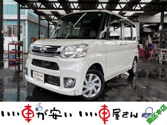 全国納車させて頂きます。遠方のお客様も是非お問い合わせください。格安でご案内させて頂いてます。...