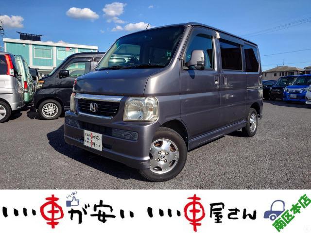 全国納車させて頂きます。遠方のお客様も是非お問い合わせください。格安でご案内させて頂いてます。...