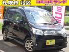 ☆総額金額以上かからないから安心☆ 車検代・整備代・諸費用・消費税含む総額表示!! ※総額金額...