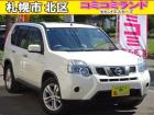 ☆総額金額以上かからないから安心☆ 車検代・整備代・諸費用・消費税含む総額表示!! ※総額金額...