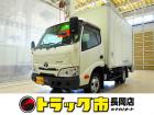 お問合せ管理No.F317 R2 ダイナ 2t FJL 標準 パネルバン フルゲート付