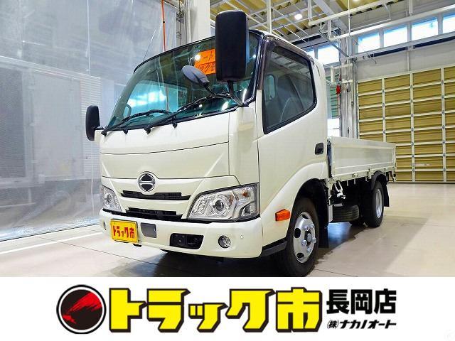 お問合せ管理No.A862 R5 デュトロ 2t FJL 標準 平ボデー 総重量5t未満