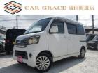 ★店舗直通電話:04-7128-5367★グーグルマップ『カーグレイス流山街道店』でお越し頂け...