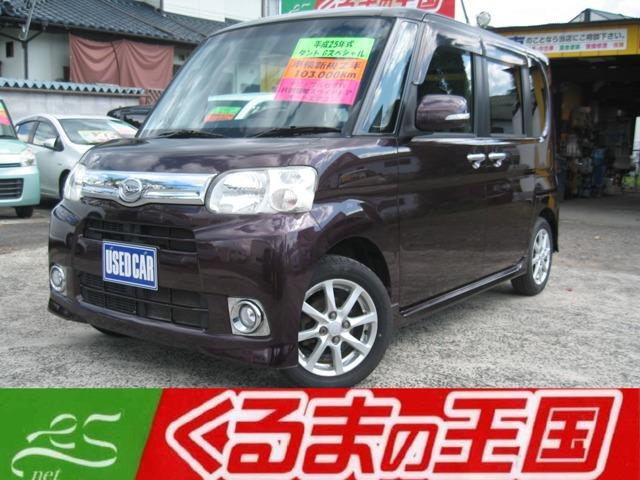 ◆ナビ・フルセグTV・オートエアコン・片側電動スライドドア!