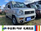 当社では、全車点検整備・車内清掃をしっかりと行ってから納車いたします!全車1ケ月1000キロま...