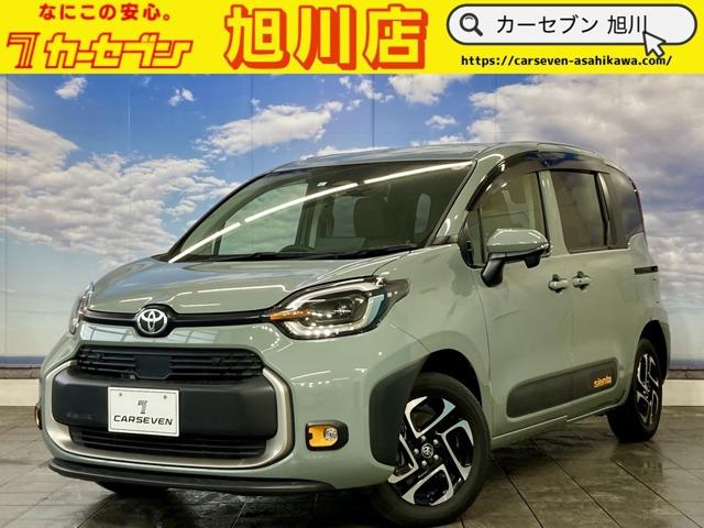 【支払総額表示!】当店では、お客様に安心してご購入していただけるよう積極的に情報開示に取り組ん...