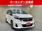 ご覧頂き誠にありがとうございます。お急ぎください!