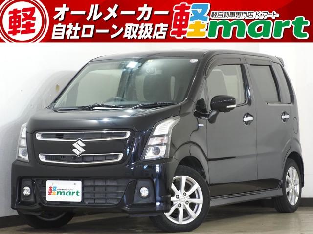 軽マートは、兵庫県高砂市の国道2号線沿いにあります!大きな『軽』の文字の看板が目印です♪皆様の...