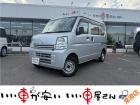 全国納車させて頂きます。遠方のお客様も是非お問い合わせください。格安でご案内させて頂いてます。...