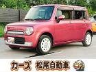 お客様のご予算帯に合わせたお車を常時100台以上取り揃えています!当社のスタッフがお客様のお車...