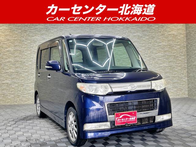 ご覧頂き誠にありがとうございます。お急ぎください!