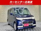 ご覧頂き誠にありがとうございます。お急ぎください!
