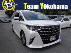 車は欲しいけど何で選んだらいい?/自分ではなかなか見つけられない/探す時間がない/中古のクルマ...